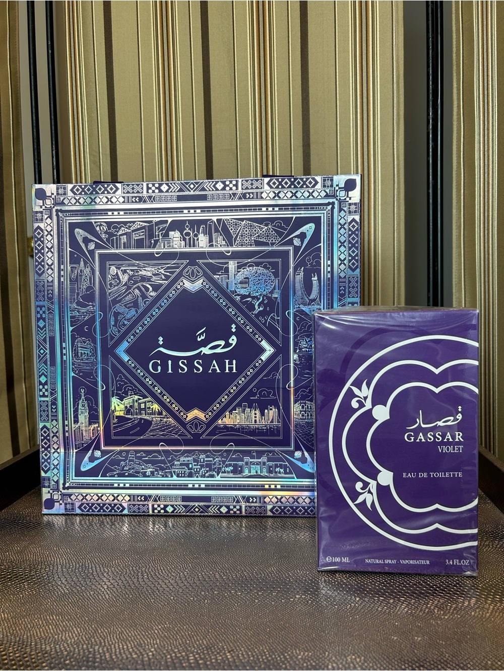 NIB Gassar Violet fragrance